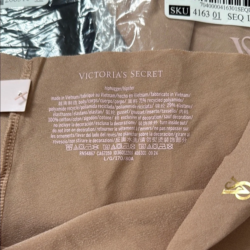 Victoria's Secret Seamless Panties - Picture 3 of 3